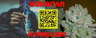 герыч Краснокаменск
