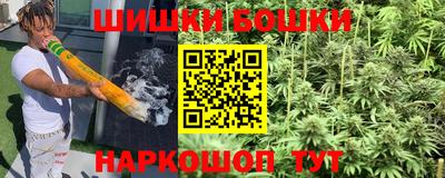 ешки Краснодар