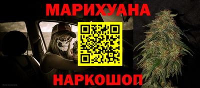 ешки Краснодар
