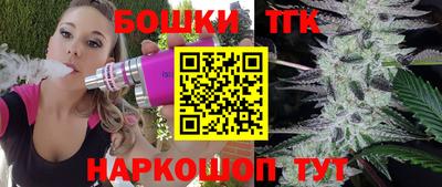 герыч Краснокаменск
