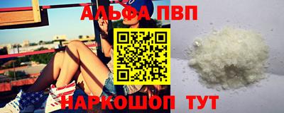 ешки Краснодар