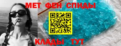 ешки Краснодар