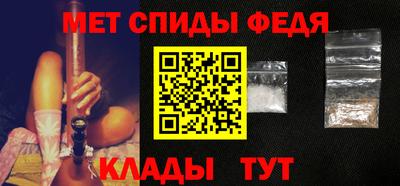 ешки Краснодар