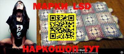 ешки Краснодар
