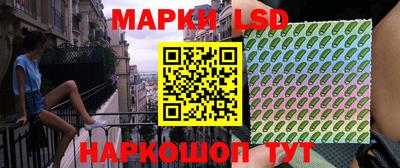 герыч Краснокаменск