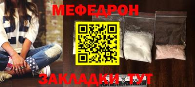 spice Краснознаменск