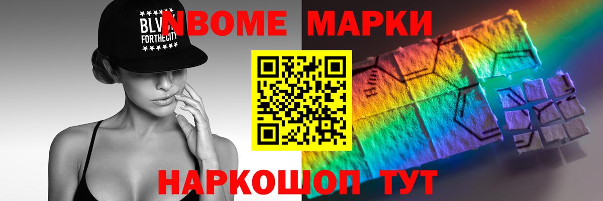 LSD-25 экстази ecstasy  LSD-25 экстази  Вход с VPN  Донской  ЛСД экстази ecstasy 